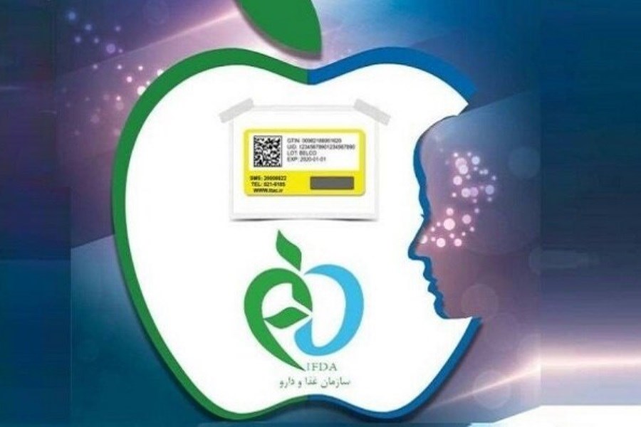 هشدار معاون غذا و دارو درباره فروش محصولات فاقد مجوز در فضای مجازی