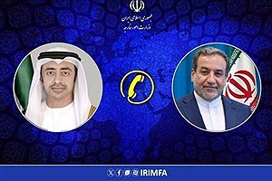 وزیر خارجه ایران بر ضرورت حفظ وحدت و صلح در یمن تأکید کرد