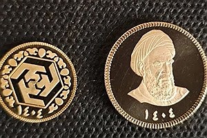 چهارشنبه نود و دومین حراج سکه ۱۴۰۴ برگزار می‌شود