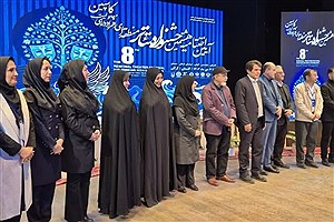 درخشش هنرمندان دارای معلولیت در جشنواره تئاتر منطقه کاسپین
