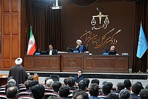 ادامه رسیدگی قضایی به پرونده منافقین در دادگاه کیفری تهران/ روایت جنایات گروهک منافقین و کشتار بیماران در بیمارستان