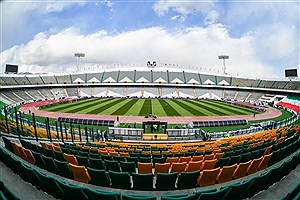 زمان افتتاح ورزشگاه آزادی مشخص شد+ جزئیات