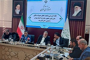 رئیس جمهور خواستار گزارش فوری تخلفات بانکی در پرداخت تسهیلات شد