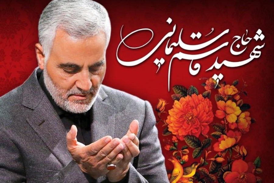 جزئیات محدودیت‌های ترافیکی مراسم سالگرد شهید سلیمانی اعلام شد