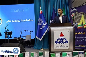 دکتر اخلاقی: صنعت پتروشیمی، نماد توانمندی ملی در خلق ارزش است