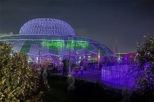 از عطر گل تا اعتماد عمومی؛ باغ ارغوان روایت تازه‌ای از توسعه شهری اصفهان