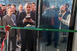 بزرگ‌ترین مرکز پلاسما‌درمانی کشور به بهره‌برداری رسید