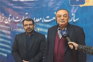 با ۲۶ محدوده جدید اکتشافی معدنی در خراسان جنوبی موافقت شد