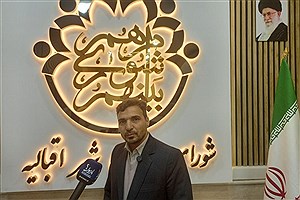 قفل پروژه‌های زیرساختی شهر یکی‌یکی باز شد/ بخش شدن اقبالیه مطالبه جدی مردم و در دستور کار شورا است