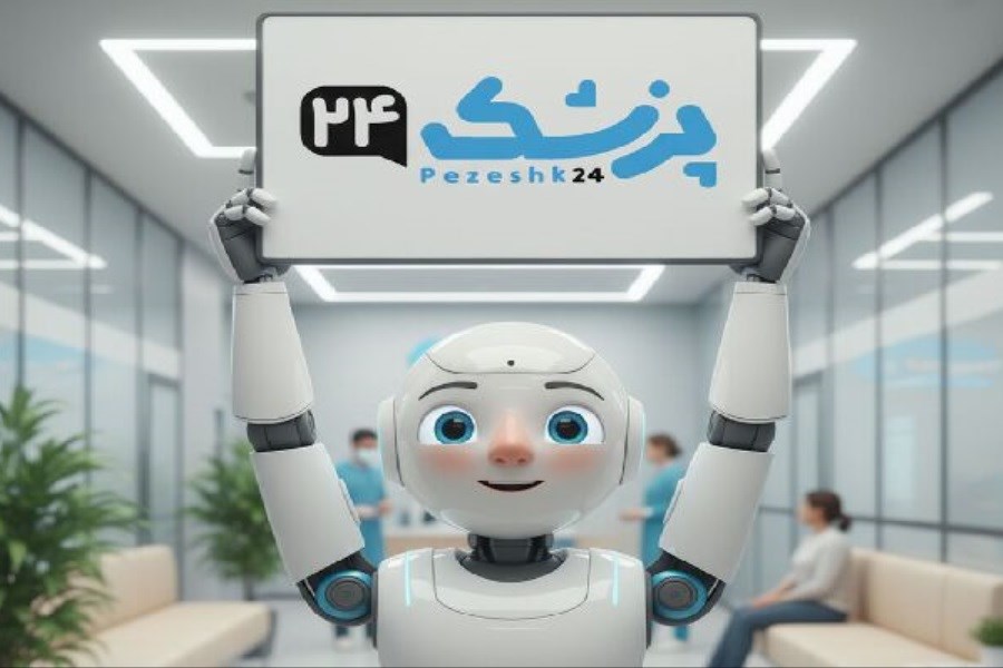 جراحی بینی در تهران با پزشک ۲۴