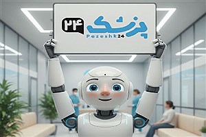 جراحی بینی در تهران با پزشک ۲۴