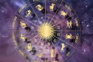 فال این هفته‌ات را بخوان