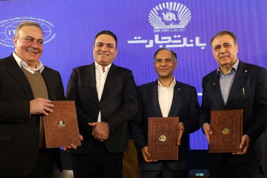 حمایت تمام‌قد بانک تجارت از زنجیره تولید پوشاک کشور