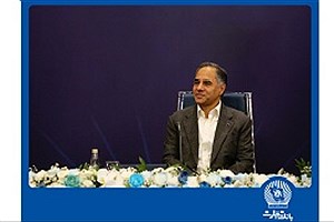 پیام تبریک مدیرعامل بانک تجارت به‌ مناسبت ولادت حضرت علی (ع) و روز پدر