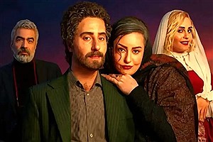 اکران آنلاین فیلم پرحاشیه الناز شاکردوست