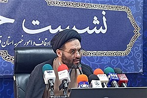 پروژه گردشگری "رضیه" با حداقل ۴۰ همت گردش مالی برای قزوین ایجاد خواهد کرد