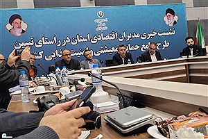 گره ارزی و نهاده‌ها؛ اصلی‌ترین چالش تولید در کشاورزی و دامپروری خوزستان است/ فیلم