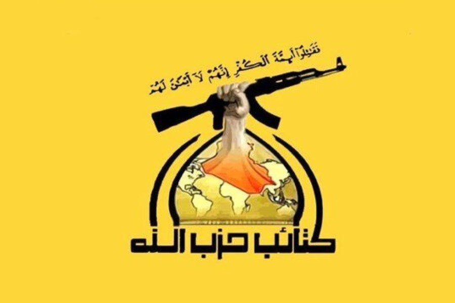 حزب الله به احتمال وقوع جنگ جدید علیه ایران واکنش نشان داد