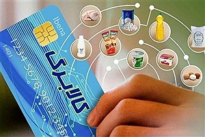 کالابرگ؛ تورم زا یا اصلاح‌کننده؟