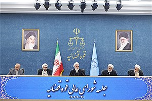 تاکید رئیس دستگاه قضا بر تسریع و تدقیق در رسیدگی به پرونده متهمین وقایع اخیر