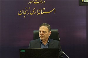 اراضی مازاد به مدرسه تبدیل می‌شود