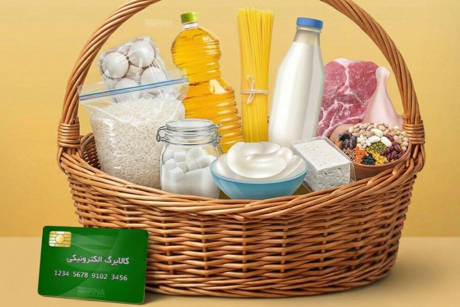 ثبت‌نام کالابرگ برای حذف‌شدگان دهک دهم آغاز شد