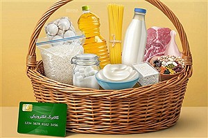 ثبت‌نام کالابرگ برای حذف‌شدگان دهک دهم آغاز شد