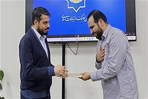 انتصاب جدید در سازمان فرهنگ و ارتباطات اسلامی/جزئیات