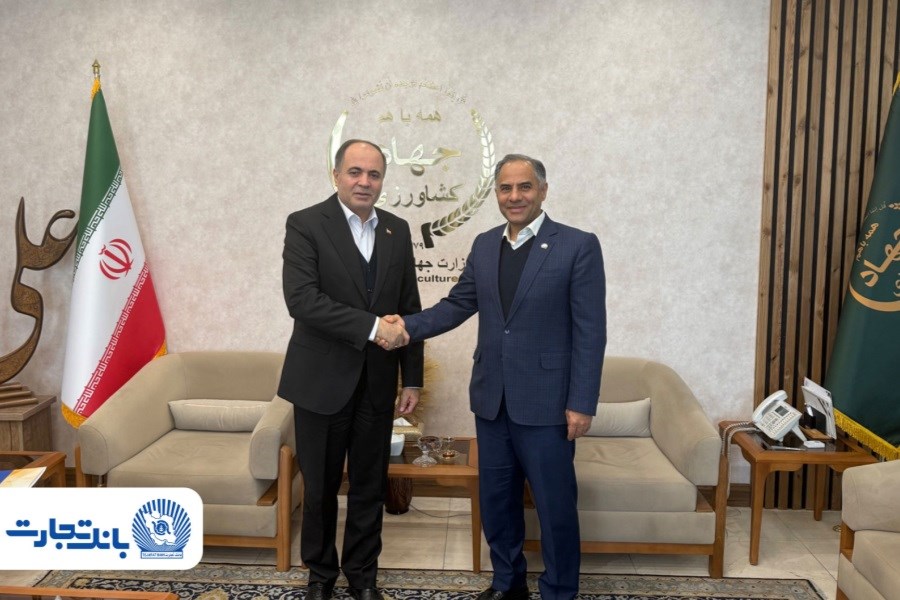 گام بلند بانک تجارت در مسیر حمایت از فعالین کشاورزی