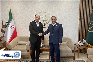 گام بلند بانک تجارت در مسیر حمایت از فعالین کشاورزی