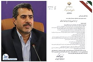 نادری، مدیر مسلط به بودجه و توسعه، برگ برنده خراسان شمالی/ مدیری که برگ برنده استان می شود/ حسن نادری کیست؟