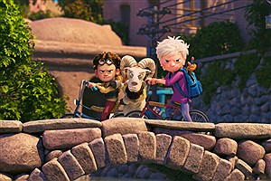 «نگهبانان خورشید» آغازگر فجر ۴۴ شد