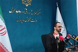 رقابت ۱۲۱ هزار دانش آموز در المپیاد/ آغاز مرحله نخست از ۱۲ بهمن