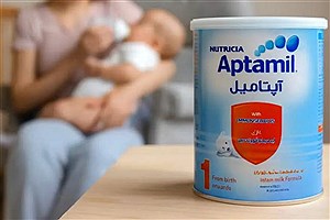 سازمان غذا و دارو: شیرخشک‌های آپتامیل ایران مشکلی ندارند
