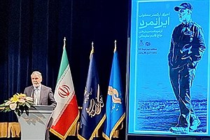 وزیر ارشاد: جشنواره‌های فجر باید متناسب با شرایط جامعه برگزار شوند