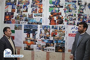 از کتاب تا انقلاب؛ نمایشگاه دستاوردهای ایران در مدرسه شهید باکری/ جزئیات