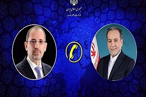 رایزنی وزرای خارجه ایران و اردن در مورد صلح و ثبات منطقه/ جزئیات