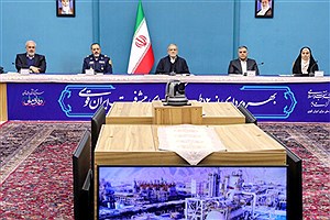 اجرای پروژه‌ها بدون ملاحظات زیست‌محیطی قابل قبول نیست