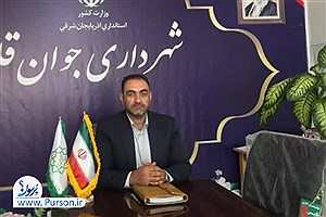 قرار ما ۲۲ بهمن؛ شهردار جوان‌قلعه: با هم، اقتدار ایران را به نمایش می‌گذاریم