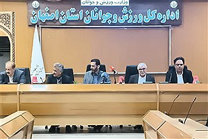 مجمع خیران ورزشیار، طلایه‌دار توسعه/ هیئت‌مدیره جدید انتخاب شد