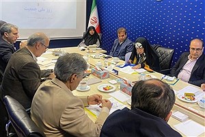 تشکیل کارگروه روز ملی جمعیت با محور «خانواده و ازدواج»