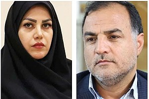 پیام مشترک شهردار و رئیس شورای اسلامی شهر محمدیه به مناسبت برگزاری اجلاس نماز