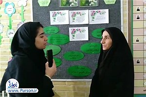 اختصاصی پُرسون| دانش آموزان هشترودی و برگزاری ضیافت نور و اندیشه با مسابقات قرآن و عترت و نماز/ فیلم