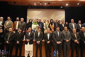 برگزیدگان جایزه ملی گردشگری و صنایع خلاق ایران معرفی شدند