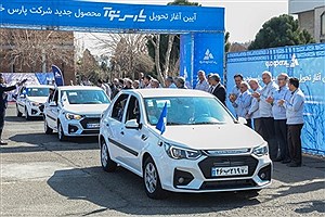 تحویل زودهنگام اولین سری خودروی پارس نوآ