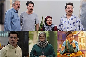 ساعت بازپخش سریال‌های ماه رمضان ۱۴۰۴ اعلام شد