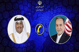 تبادل نظر وزرای خارجه ایران و قطر درباره تحولات منطقه‌ای و بین‌المللی