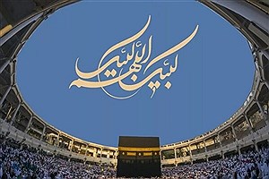 توضیح سازمان حج درباره وقفه محدود در اعزام عمره