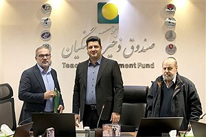 علی صادقی: صندوق ذخیره فرهنگیان سودآوری خود را افزایش می‌دهد|پتروشیمی سبلان ۲ به‌زودی تولید را آغاز می‌کند