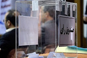 سرپرست فدراسیون ورزش دانش‌آموزی منصوب شد